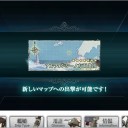 ３－２クリア