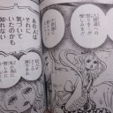何が善い事かは、本当はわかっているはずだ。
