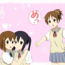 色々！