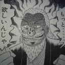 ダークスティールの巨像が足りない！