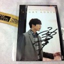 『神谷浩史「START AGAIN」発売記念イベント』第1回目