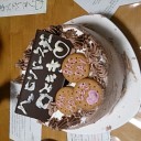 今日は