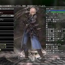 2月16日の日記