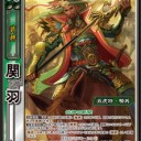 【三国志大戦TCG】陽動2014【募兵デッキ+構築ガイド】