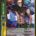 【三国志大戦TCG】陽動2014【募兵デッキ+構築ガイド】