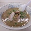 せいじといっしょ。