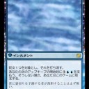 進捗状況