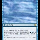 進捗状況