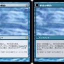 進捗状況