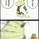 機械と人間のアプローチの違いとは