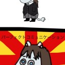 パプリカ