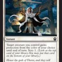 MO BNG Release Sealed(6795175)