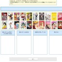 もうすぐ