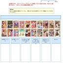 もうすぐ