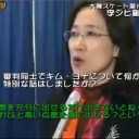 2月25日の日記