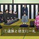 2月27日の日記