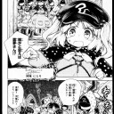 第１０回東方人気投票の投票期間中というかもう大半が投票し終えたような頃にコンプエースでにとりＡＧＥしても遅いっちゅーねん