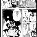 第１０回東方人気投票の投票期間中というかもう大半が投票し終えたような頃にコンプエースでにとりＡＧＥしても遅いっちゅーねん