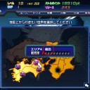 これは酷い…