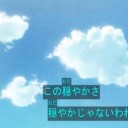 ほしいんだほしいんだ～～～