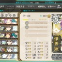 02/28　雑記と備忘録