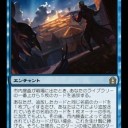 【スタン】ザ・スパイ