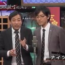 平和になったらな～