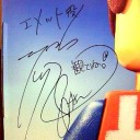 『おまえらのためだろ！第43弾』