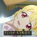 卒業生の皆さん、ご卒業おめでとうございます。