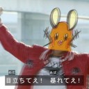 卒業生の皆さん、ご卒業おめでとうございます。