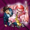 3月3日の日記
