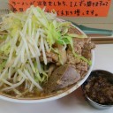 二郎系