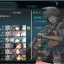 5-3攻略と平行しつつレベリング