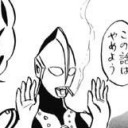 ほぁ・・・