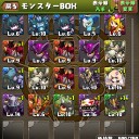 パズドラ日記【222万記念ガチャ、ドレイク出るまで引きました。