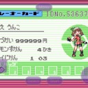 ポケモンおもれー