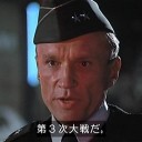 何が始まるんです？