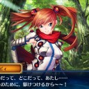 チェンクロ日記