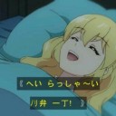 一番くじはロット買いが基本