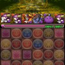 タケミナカタ降臨超地獄【ノーコン安定パ