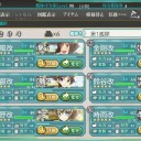 艦これ日記