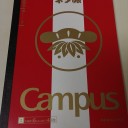 ある企業から