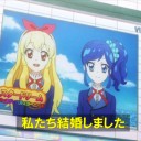 組む価値無いでしょ