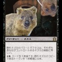 仕事中の息抜き