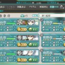 ５－３クリア
