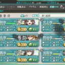 ５－４クリア＋１－５クリア