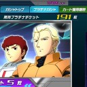 はい散ったー？いやまだマシか【SDGO】
