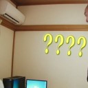 あーーーーーーーーーーーーーーあ