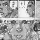 紙に触れない日が続くうちに