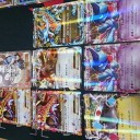 ワイルドブレイズ開封結果
